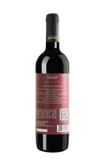 Special-Notes-Tinto-Suave-Edicao-Limitada