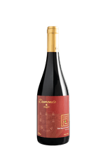 Vinho-Tinto-Portugal-Alentejano-Reserva