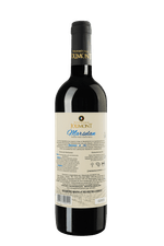 MarselanQuerenciasdoSulJolimont