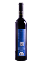 MarselanReservaJolimont