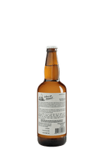 CervejaWitbierMoscatel500ml